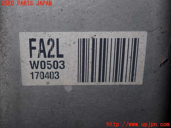 5UPJ-19714295]クラウン ロイヤル ハイブリッド(AWS210)左フロントナックルハブ 中古_m0004.jpg
