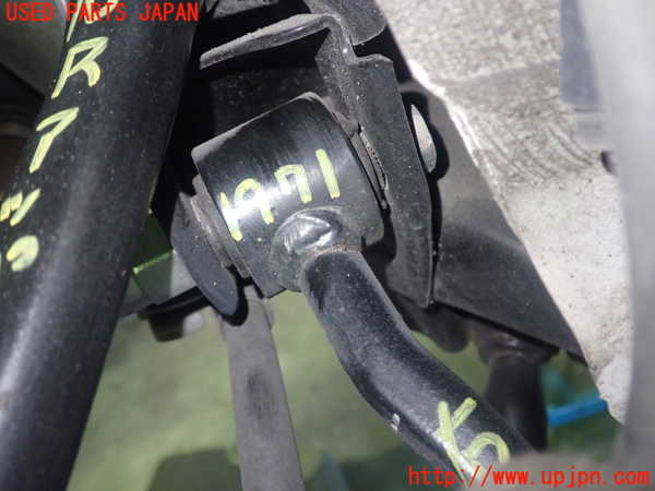 5UPJ-19715200]クラウン ロイヤル ハイブリッド(AWS210)右リアロアアーム1 中古_m0002.jpg