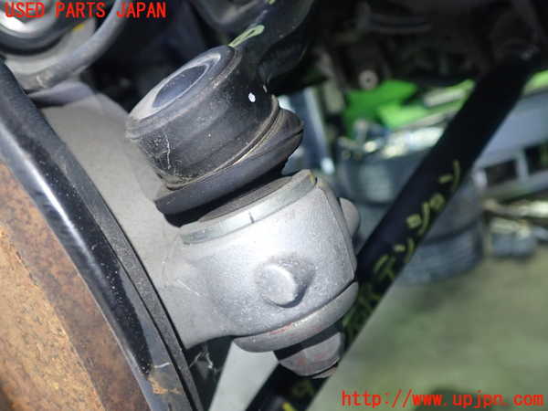 5UPJ-19715200]クラウン ロイヤル ハイブリッド(AWS210)右リアロアアーム1 中古_m0003.jpg