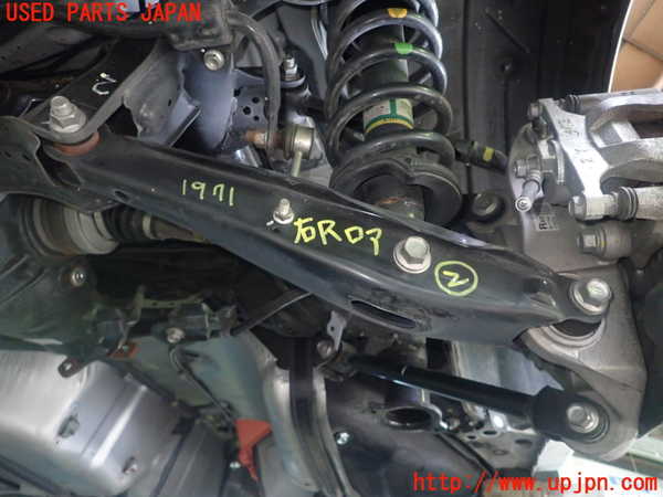 5UPJ-19715205]クラウン ロイヤル ハイブリッド(AWS210)右リアロアアーム2 中古_m0001.jpg