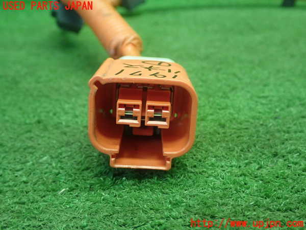 5UPJ-19716806]クラウン ロイヤル ハイブリッド(AWS210)ハーネス1 (ACコンプレッサー用) 中古_m0002.jpg