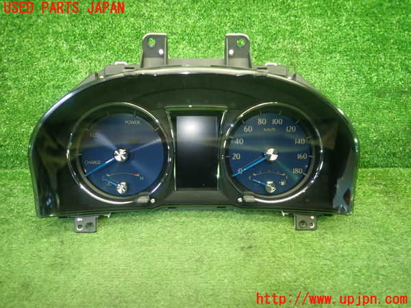 5UPJ-19716170]クラウン ロイヤル ハイブリッド(AWS210)スピードメーター 中古_m0001.jpg