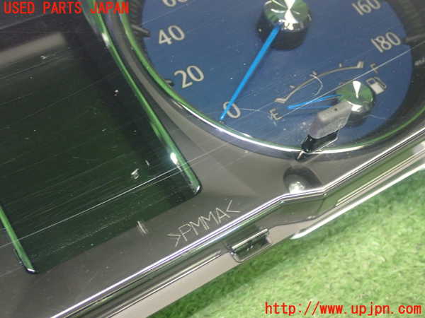 5UPJ-19716170]クラウン ロイヤル ハイブリッド(AWS210)スピードメーター 中古_m0002.jpg
