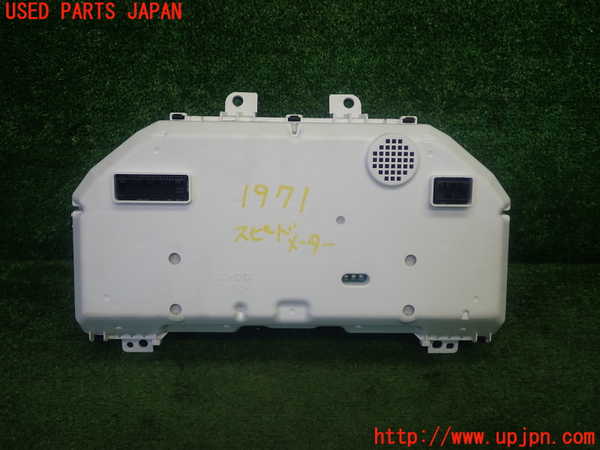 5UPJ-19716170]クラウン ロイヤル ハイブリッド(AWS210)スピードメーター 中古_m0003.jpg