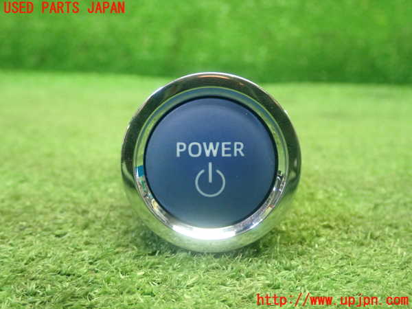 5UPJ-19716306]クラウン ロイヤル ハイブリッド(AWS210)スイッチ1 (START POWER) 中古_m0001.jpg