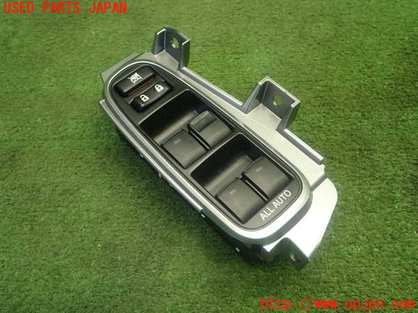 5UPJ-19716240]クラウン ロイヤル ハイブリッド(AWS210)右前パワーウィンドウスイッチ 中古_m0001.jpg