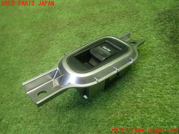 5UPJ-19716245]クラウン ロイヤル ハイブリッド(AWS210)左前パワーウィンドウスイッチ 中古_m0002.jpg