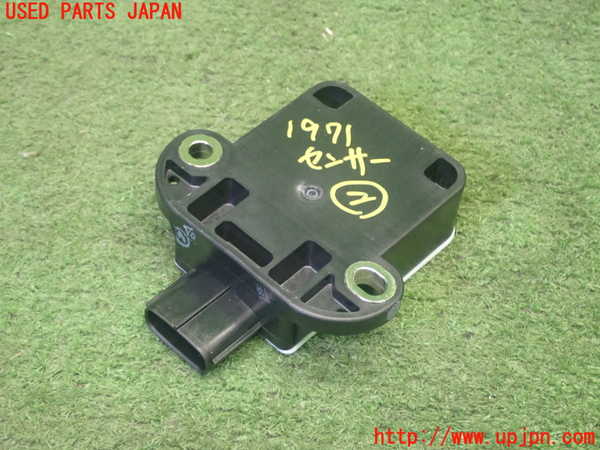 5UPJ-19716382]クラウン ロイヤル ハイブリッド(AWS210)センサー2 (ヨーレート) 中古_m0002.jpg