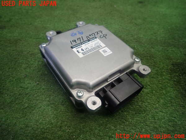 5UPJ-19716135]クラウン ロイヤル ハイブリッド(AWS210)パワステコンピューター 中古_m0001.jpg