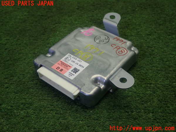 5UPJ-19716153]クラウン ロイヤル ハイブリッド(AWS210)コンピューター8 (ドライビングサポート) 中古_m0001.jpg