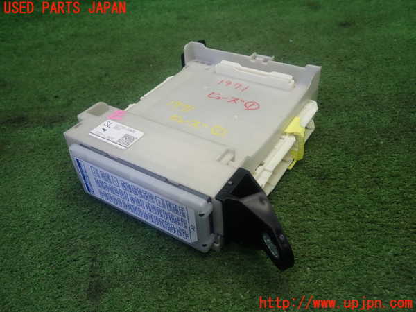 5UPJ-19716741]クラウン ロイヤル ハイブリッド(AWS210)ヒューズボックス1 中古_m0001.jpg