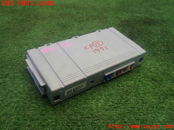 5UPJ-19716160]クラウン ロイヤル ハイブリッド(AWS210)コンピューター15 中古_m0001.jpg