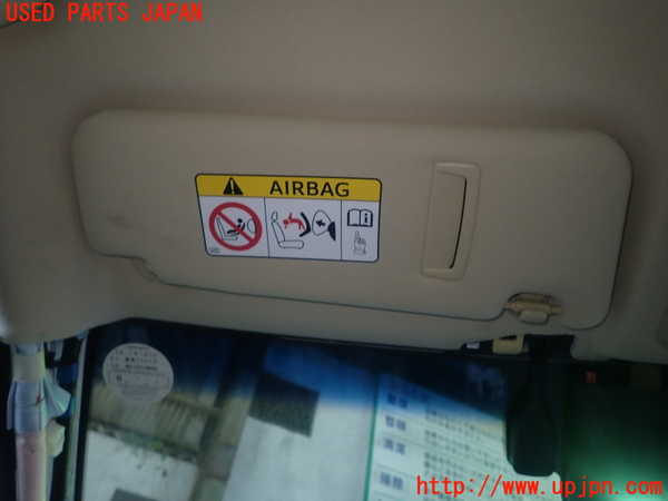 5UPJ-19717630]クラウン ロイヤル ハイブリッド(AWS210)室内サンバイザー左側 中古_m0001.jpg