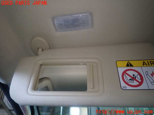 5UPJ-19717630]クラウン ロイヤル ハイブリッド(AWS210)室内サンバイザー左側 中古_m0003.jpg