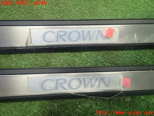 5UPJ-19717740]クラウン ロイヤル ハイブリッド(AWS210)スカッフプレート 中古_m0004.jpg