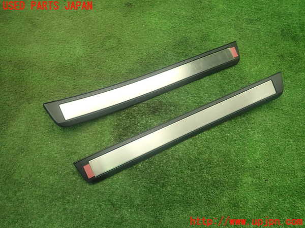 5UPJ-19717740]クラウン ロイヤル ハイブリッド(AWS210)スカッフプレート 中古_m0005.jpg