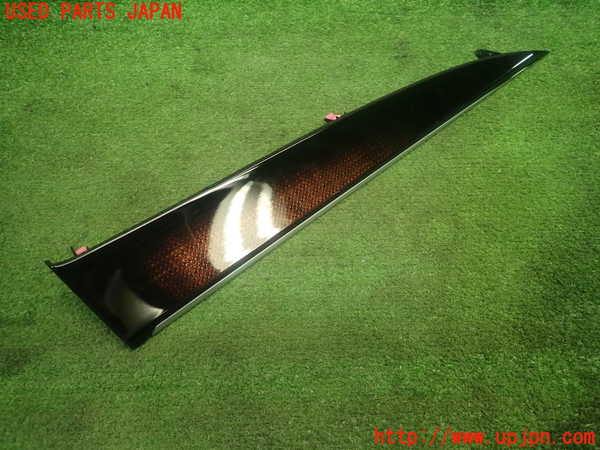 5UPJ-19717691]クラウン ロイヤル ハイブリッド(AWS210)内装トリム類1 中古_m0003.jpg
