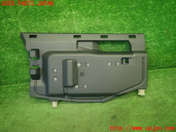 5UPJ-19717693]クラウン ロイヤル ハイブリッド(AWS210)内装トリム類3 中古_m0001.jpg