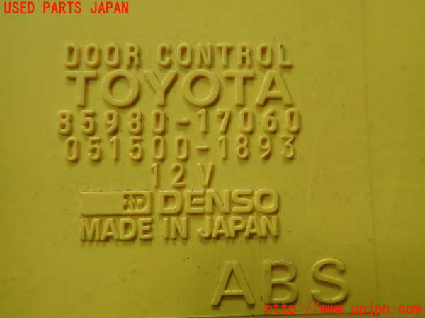 5UPJ-19726146]MR2(SW20)コンピューター1 (ドア 85980-17060) 中古_m0002.jpg