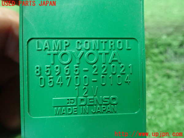 5UPJ-19726151]MR2(SW20)コンピューター6 (ランプ 85965-22021) 中古_m0002.jpg