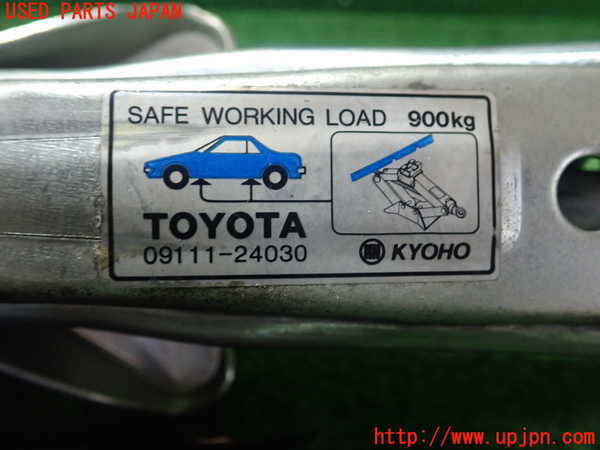 5UPJ-19727805]MR2(SW20)車載工具 中古_m0002.jpg