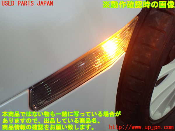 5UPJ-19731162]ポルシェ・ボクスター(98722)左ウィンカーレンズ 中古_m0003.jpg