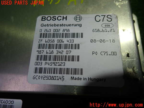 5UPJ-19736115]ポルシェ・ボクスター(98722)ミッションコンピューター 中古_m0002.jpg