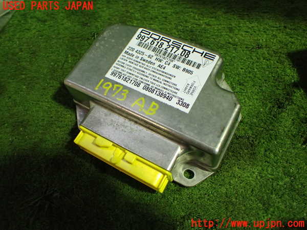 5UPJ-19736145]ポルシェ・ボクスター(98722)エアバッグコンピューター 中古_m0001.jpg