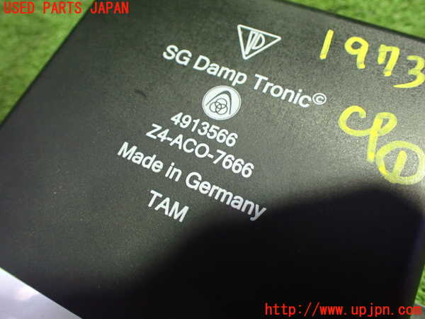 5UPJ-19736146]ポルシェ・ボクスター(98722)コンピューター1 (987.618.105.10) 中古_m0003.jpg