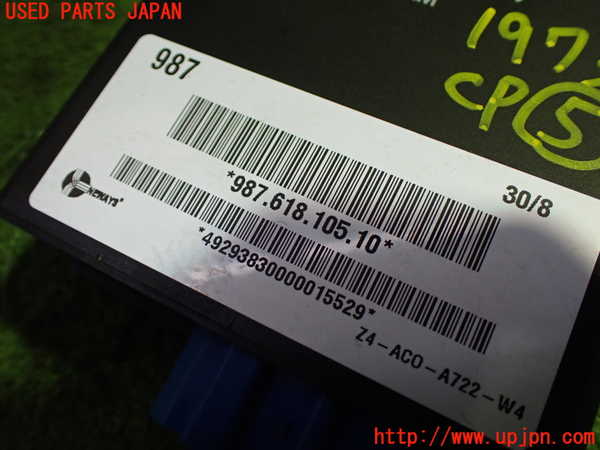 5UPJ-19736150]ポルシェ・ボクスター(98722)コンピューター5 (987.618.105.10) 中古_m0003.jpg