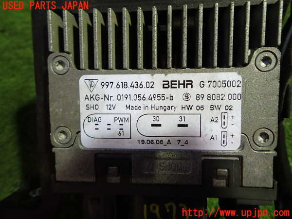 5UPJ-19736153]ポルシェ・ボクスター(98722)コンピューター8 (997.618.436.02) 中古_m0002.jpg