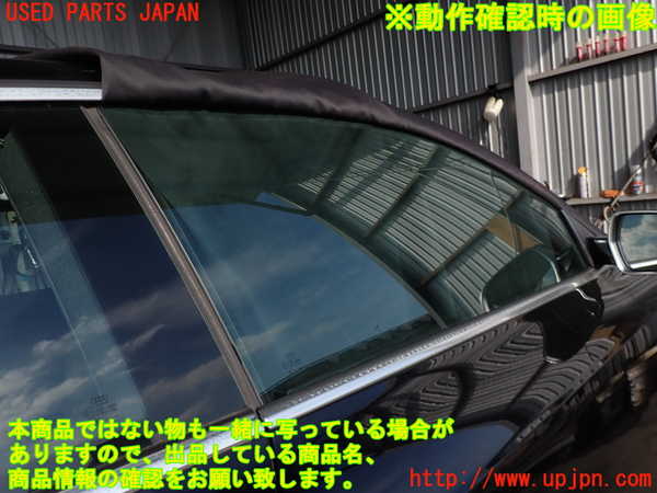 2UPJ-19741230]アウディ・S5(8TCGWF)右ドア (43R-00082 M40A) 中古_m0004.jpg