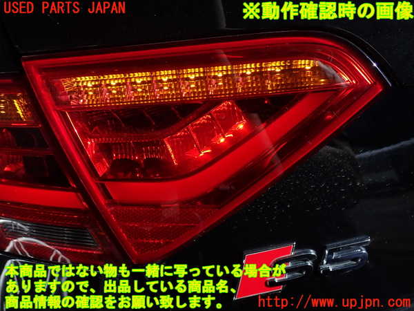 5UPJ-19741552]アウディ・S5(8TCGWF)左リアフィニッシャー 中古_m0004.jpg