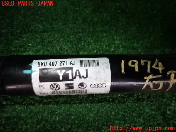 2UPJ-19744010]アウディ・S5(8TCGWF)右フロントドライブシャフト 中古_m0004.jpg