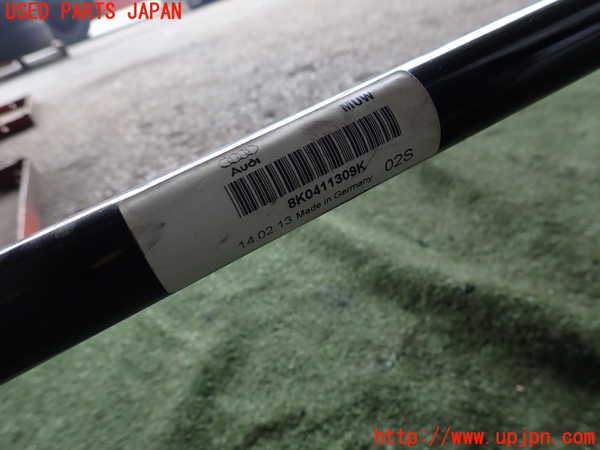 5UPJ-19745440]アウディ・S5(8TCGWF)フロントスタビライザー 中古_m0004.jpg