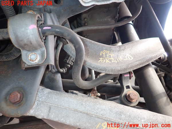 5UPJ-19745445]アウディ・S5(8TCGWF)リアスタビライザー 中古_m0002.jpg