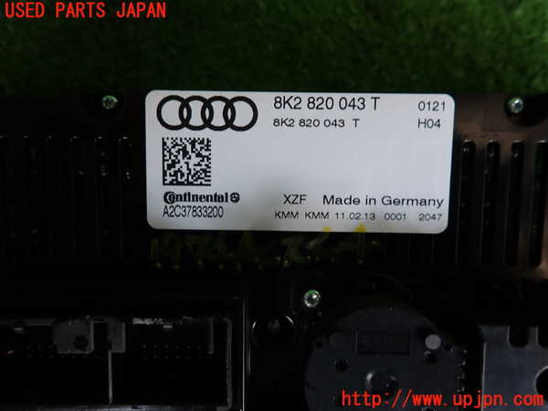 2UPJ-19746066]アウディ・S5(8TCGWF)エアコンスイッチ1 中古_m0003.jpg