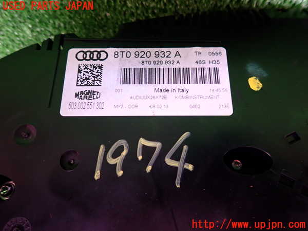 2UPJ-19746170]アウディ・S5(8TCGWF)スピードメーター 中古_m0003.jpg