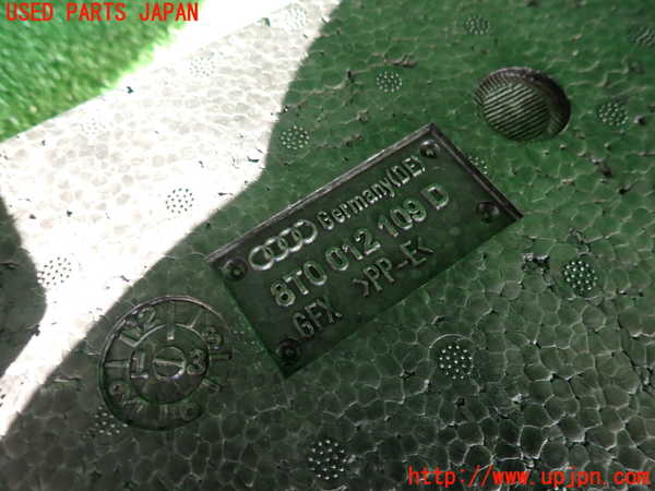 5UPJ-19747772]アウディ・S5(8TCGWF)ラゲッジトレイ2 中古_m0003.jpg