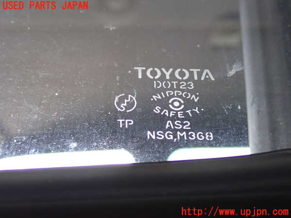 5UPJ-19751260]ハイラックスサーフ(RZN185W)左前ドア 中古 NSG M368_m0004.jpg