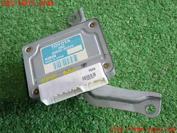 2UPJ-19756125]ハイラックスサーフ(RZN185W)ABSコンピューター 中古_m0001.jpg