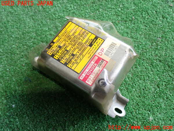 5UPJ-19756145]ハイラックスサーフ(RZN185W)エアバッグコンピューター 中古_m0001.jpg