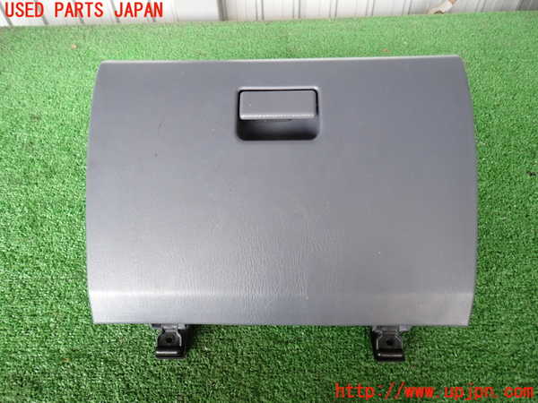 5UPJ-19757516]ハイラックスサーフ(RZN185W)グローブボックス1 中古_m0001.jpg