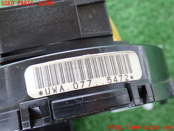 5UPJ-19756800]ハイラックスサーフ(RZN185W)スパイラルケーブル(リール) 中古_m0002.jpg