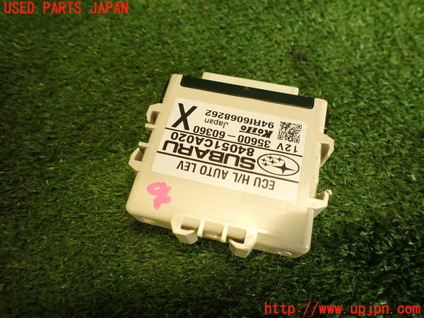 5UPJ-19766146]８６(BRZ)(ZN6)コンピューター1 (ECU H/L AUTO LEV) 中古_m0002.jpg