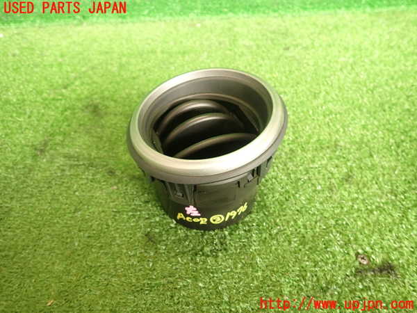 5UPJ-19767528]８６(BRZ)(ZN6)エアコン吹き出し口3 (左) 中古_m0001.jpg