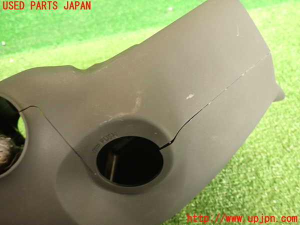 5UPJ-19767905]８６(BRZ)(ZN6)コラムカバー 【ジャンク品】 中古_m0004.jpg