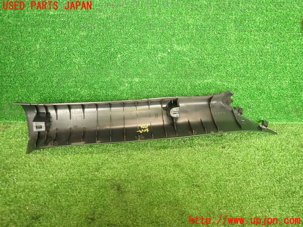5UPJ-19767660]８６(BRZ)(ZN6)左フロントピラートリム 中古_m0002.jpg