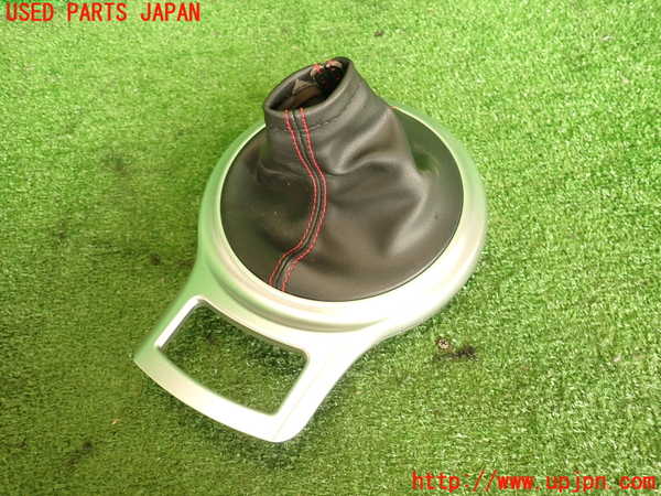 5UPJ-19767575]８６(BRZ)(ZN6)シフトブーツ 中古_m0001.jpg