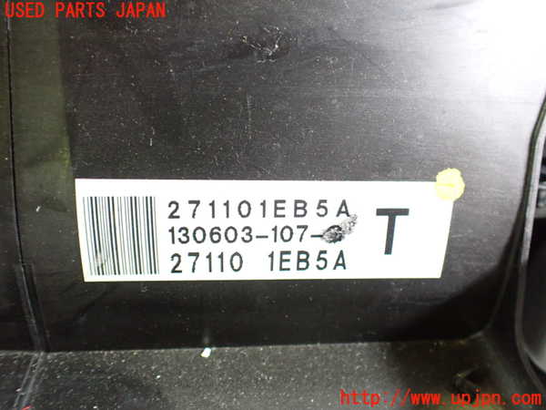 5UPJ-19776081]フェアレディZ(Z34)エバポレーター1 中古_m0002.jpg